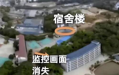 江西高中生失踪最新爆料,最新爆料揭示惊人真相  第3张