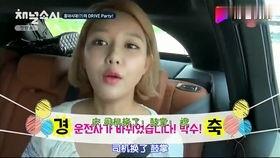 娱乐吃瓜酱歧视女性,歧视女性的偏见与反思 第1张 娱乐吃瓜酱歧视女性,歧视女性的偏见与反思 第1张