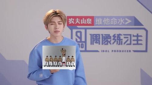 蔡徐坤被爆料讲梦话视频,揭秘偶像私下的一面  第2张